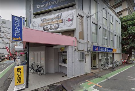 志木市の人気ヘルス店一覧｜風俗じゃぱ